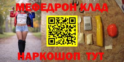 герыч Конаково