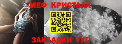 герыч Конаково
