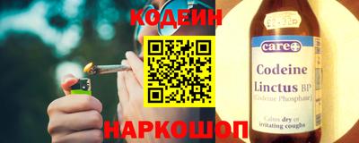 apvp Комсомольск-на-Амуре