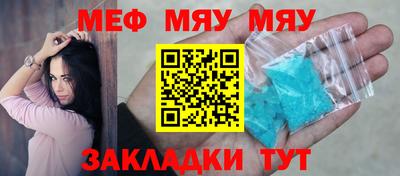герыч Конаково