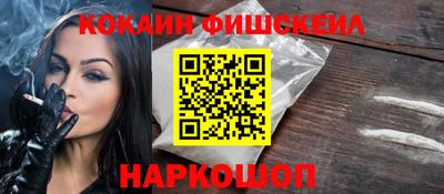круглые Коммунар