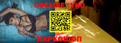 герыч Конаково