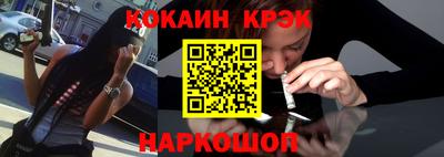 apvp Комсомольск-на-Амуре