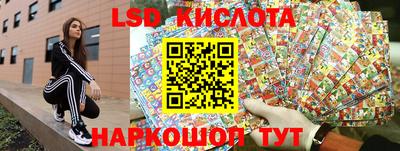 круглые Коммунар