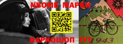apvp Комсомольск-на-Амуре