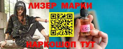 круглые Коммунар