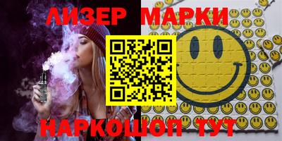герыч Конаково
