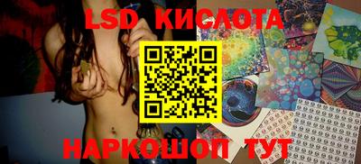 круглые Коммунар