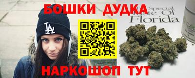 apvp Комсомольск-на-Амуре