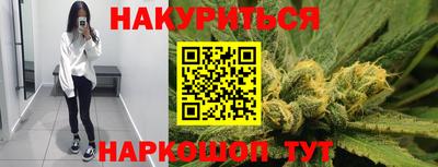 круглые Коммунар