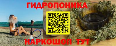 apvp Комсомольск-на-Амуре