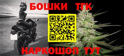 круглые Коммунар