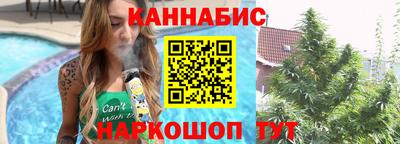 герыч Конаково