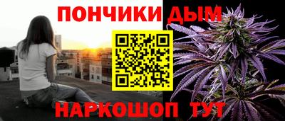 герыч Конаково