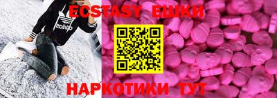 apvp Комсомольск-на-Амуре