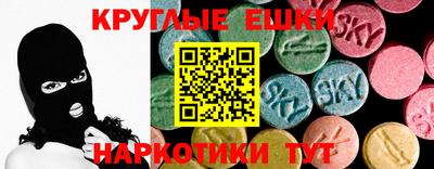 apvp Комсомольск-на-Амуре