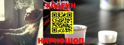 круглые Коммунар