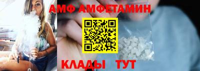 apvp Комсомольск-на-Амуре