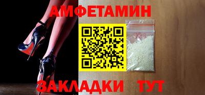 герыч Конаково