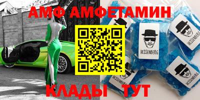 круглые Коммунар