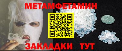 apvp Комсомольск-на-Амуре