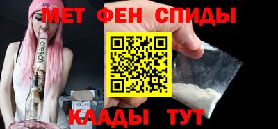 apvp Комсомольск-на-Амуре