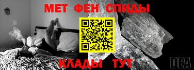 apvp Комсомольск-на-Амуре