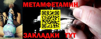 круглые Коммунар