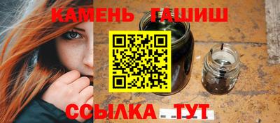 круглые Коммунар