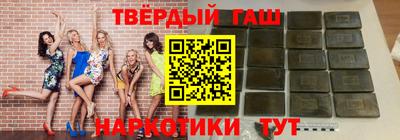 герыч Конаково