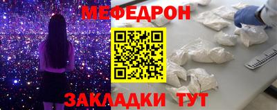 круглые Коммунар