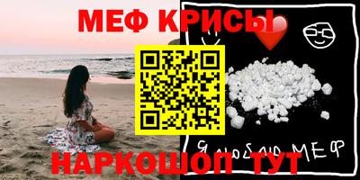 apvp Комсомольск-на-Амуре