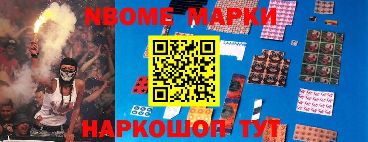 ЛСД экстази кислота  Вход с VPN  Лсд 25 экстази  Будённовск 